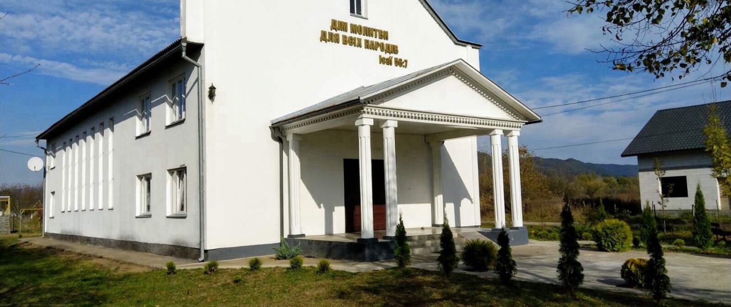 SDA_church_Dobryanske